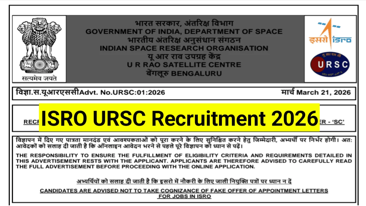 ISRO URSC Recruitment 2026